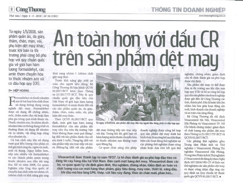 baocongthuong_detmay_so54_800 baocongthuong_detmay_so54_800