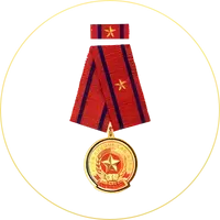 Huân chương Lao động <br> Hạng Ba