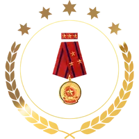 Huân chương Lao động </br> Hạng Nhì